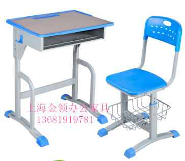 金领  单柱单层带单柱靠背椅-3168