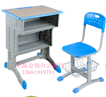 金领 双柱双层带单柱靠背椅-3175