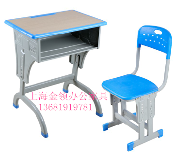 金领 弯管单层带双柱靠背椅-3130