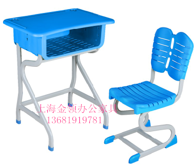 金领 K型固定式课桌椅-1235