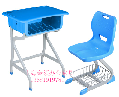 金领 K型固定式课桌椅-1265
