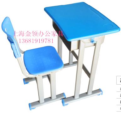 金领 双柱固定式课桌椅-3148