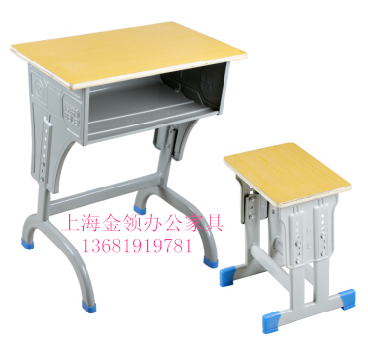 金领 单柱弯管单层带双柱小方凳-4108
