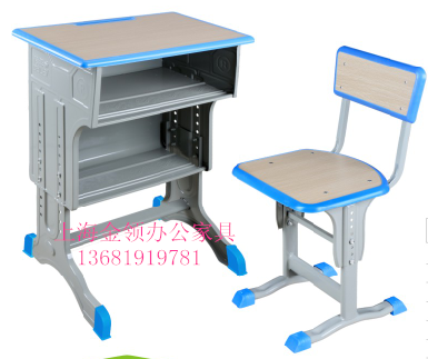 金领 双柱双层带单柱靠背椅-3160