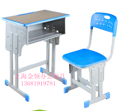金领 双柱双层带双柱靠背椅-3123