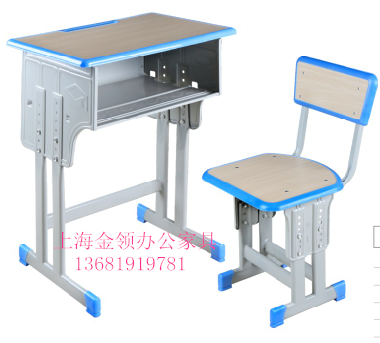 金领 双柱单层带双柱靠背椅-3121