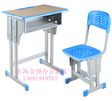 金领 双柱单层带双柱靠背椅-3117