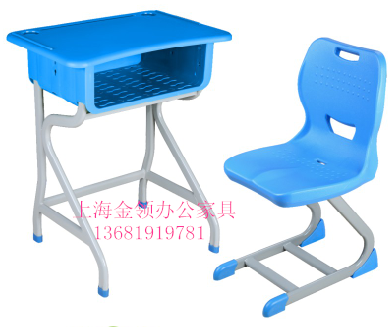金领 K型固定式课桌椅-1255