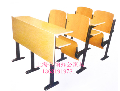 金领 BL普通固定式多层板排椅-7105