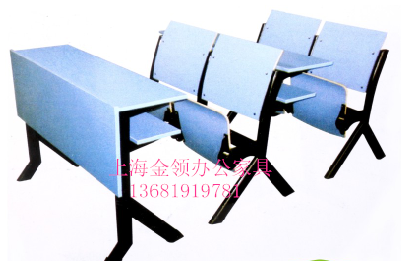 金领 BL普通活动式八字脚多层板排椅-7110