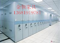 金领-密集架-2