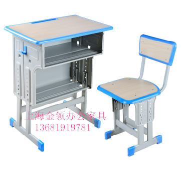 金领 双柱双层带双柱靠背椅-3149