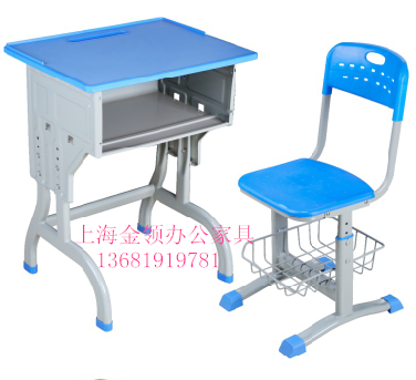 金领 双柱弯管单层带单柱靠背椅-3145