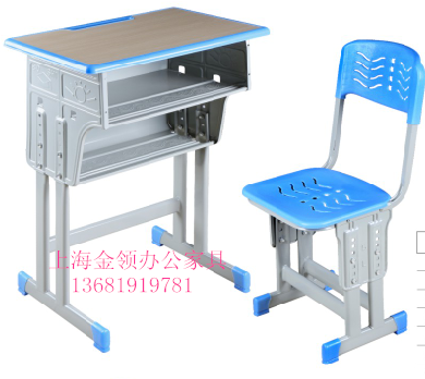 金领 双柱双层带双柱靠背椅-3120