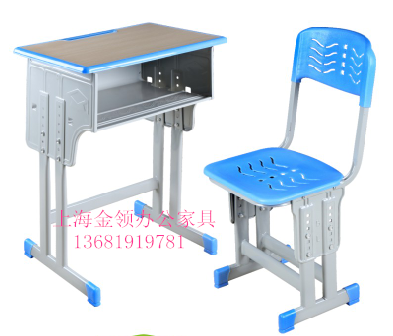 金领 双柱双层带双柱靠背椅-3122