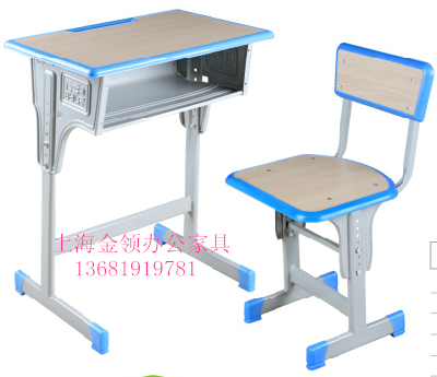 金领 单柱单层带单柱靠背椅-3106