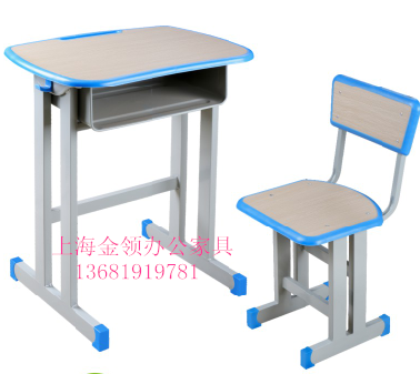 金领 双柱单层带双柱靠背椅-3135