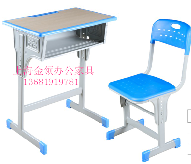 金领 单柱单层带单柱靠背椅-3108