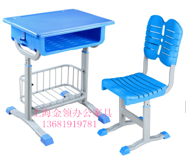 金领 套管式升降课桌椅-1310