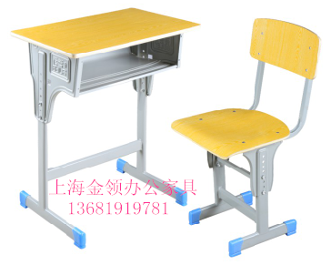 金领 单柱单层带单柱靠背椅-4095