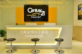 金领 烤漆前台-1