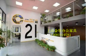 金领 烤漆前台-2