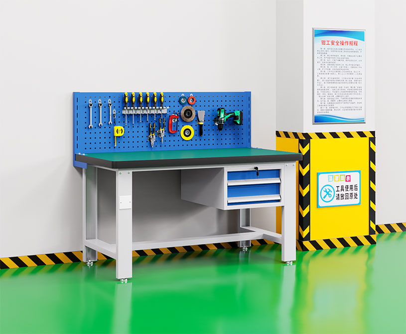 工作台 工作台